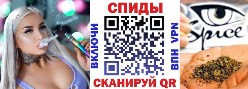 закладка  Тогучин  БУТИРАТ 1.4BDO 