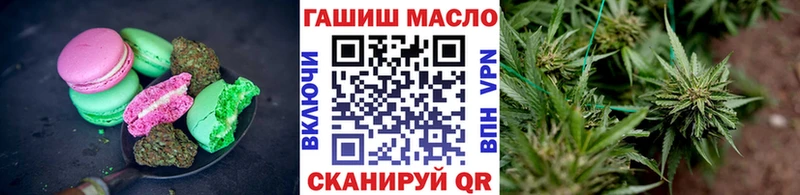 KRAKEN рабочий сайт  наркота  Тогучин  Еда ТГК конопля 