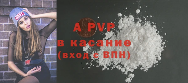jwh Белокуриха