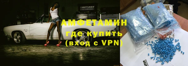 jwh Белокуриха