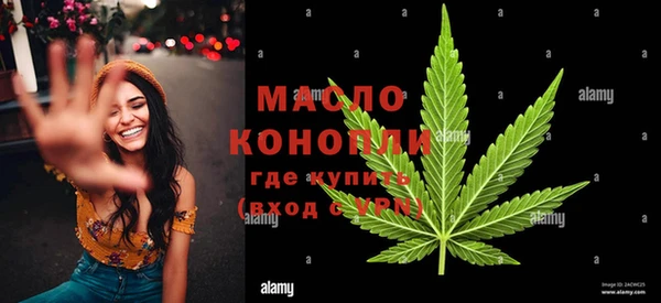 jwh Белокуриха