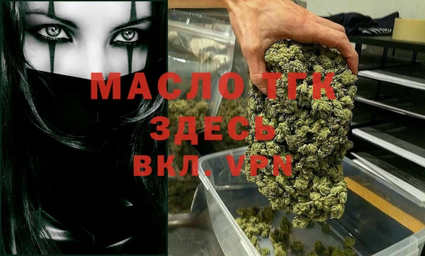 экстази Белоозёрский