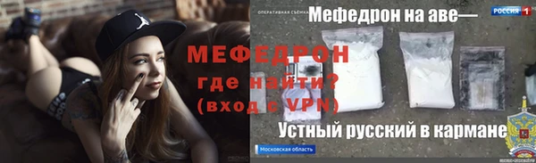 экстази Белоозёрский