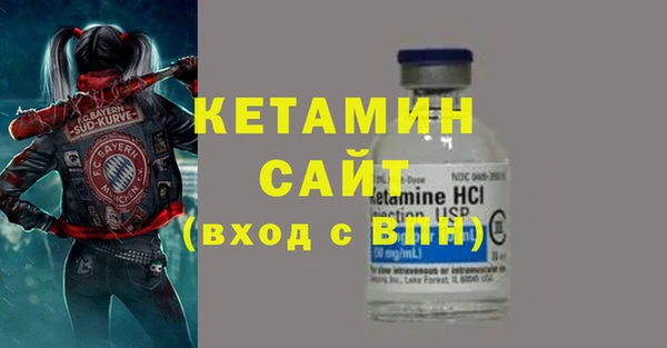 экстази Белоозёрский