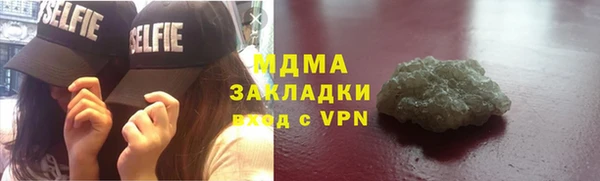 jwh Белокуриха