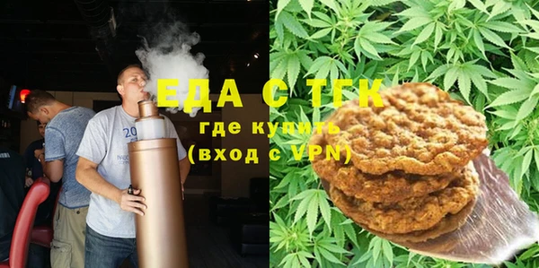 экстази Белоозёрский
