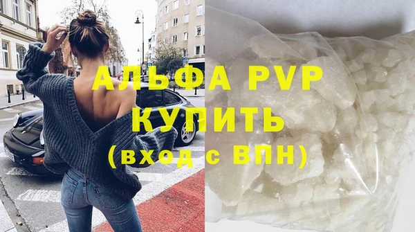 jwh Белокуриха