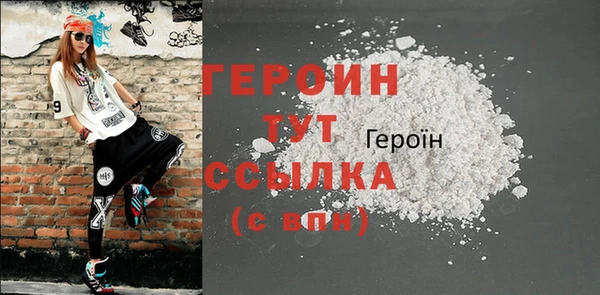 jwh Белокуриха