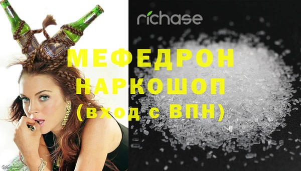 jwh Белокуриха