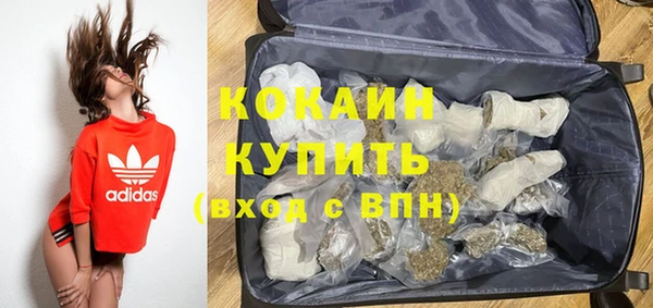 jwh Белокуриха