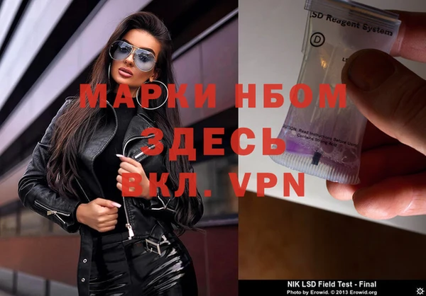 jwh Белокуриха