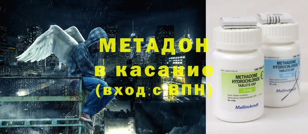 jwh Белокуриха