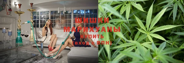 экстази Белоозёрский