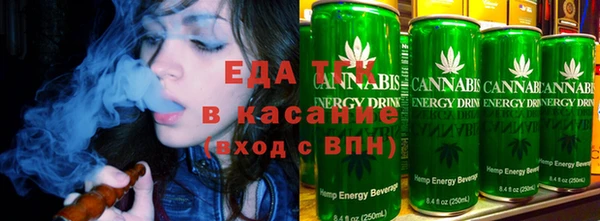 jwh Белокуриха