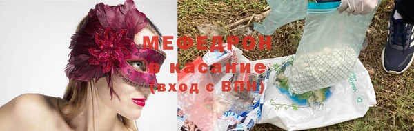 экстази Белоозёрский