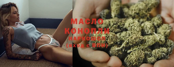 jwh Белокуриха